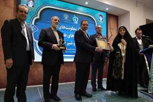 کسب رتبه معاونت برتر در پایش و ارزیابی عملکرد سازمان غذا و دارو در سال 1403